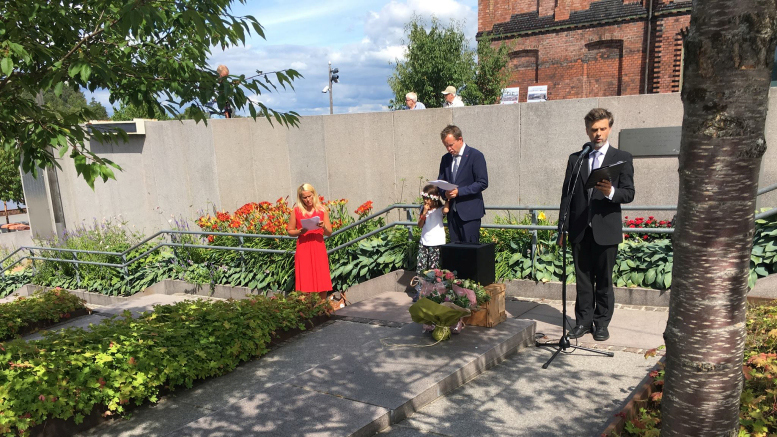 Minnemarkering for 22. juli