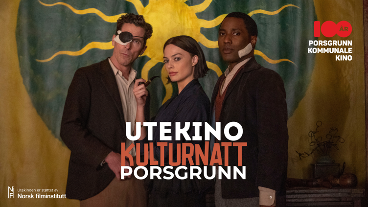 Utekino: Amsterdam